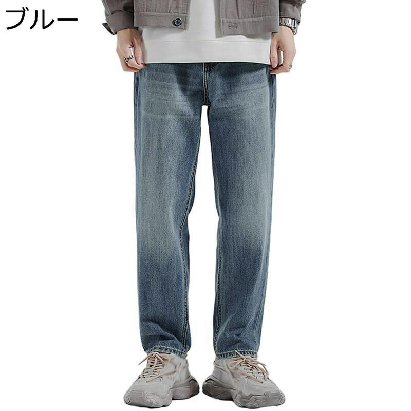 ワイドデニムパンツ ヴィンテージ ウォッシュ加工 ジーンズ メンズ ストレッチ レギュラー ジーパン 大きいサイズ ゆったり カジュアル 春夏秋 普段着 通勤通学 ストレート 着心地よい バギーパンツ 長ズボン