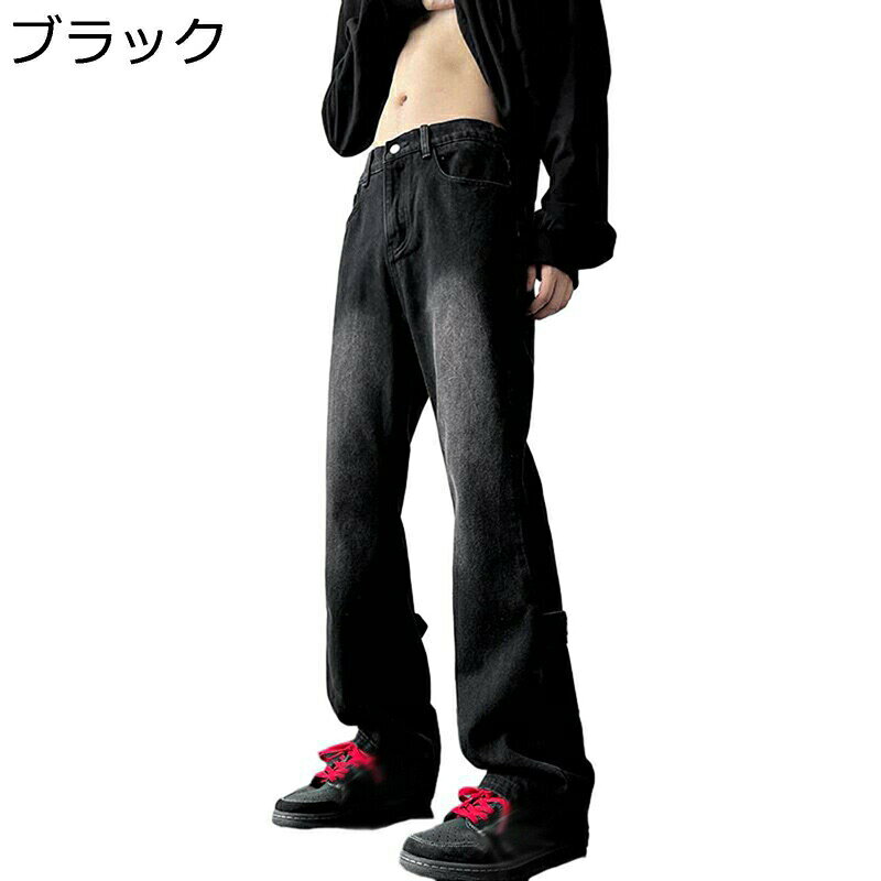 ジーンズ 春夏秋 長ズボン ストレッチ カジュアル メンズ デニム パンツ レギュラー 着痩せ ヴィンテージ ウォッシュ加工 スリムフィット かっこいい ストリート 通勤 通学 お出掛け
