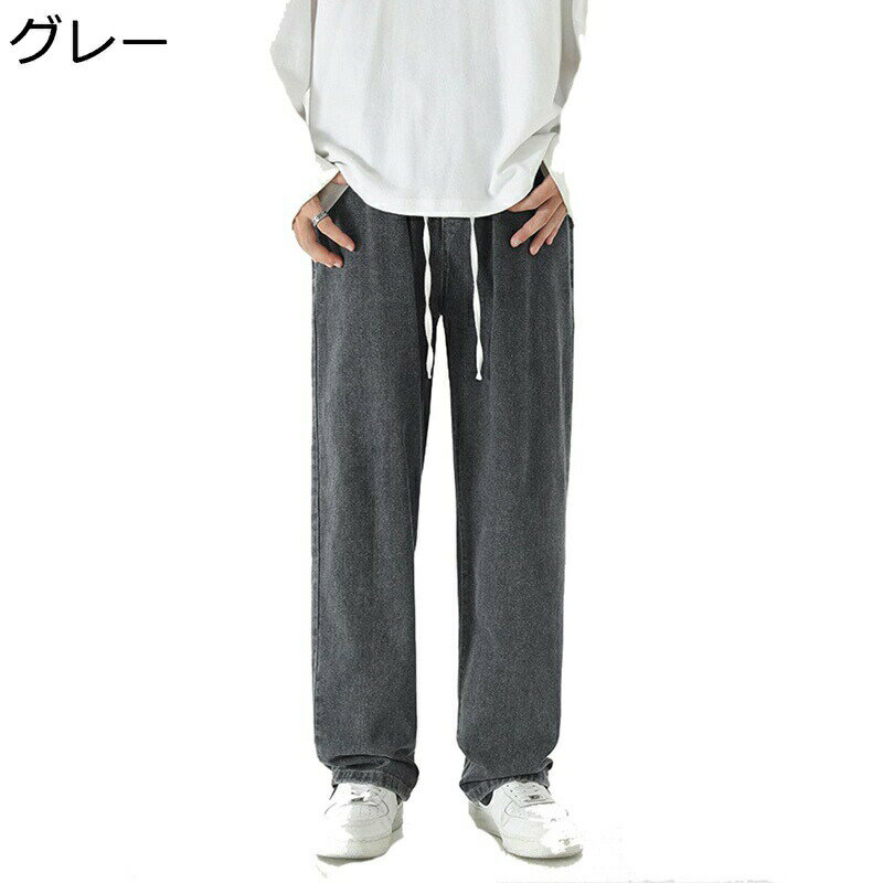 夏 春秋 ジーンズ ゆったりパンツ ストレート メンズ ロングズボン デニム風 ストレッチ ポケット付き ファッション コーデ20代 コーデ30代 バギーパンツ ジーパン ストリート アウトドアのサムネイル