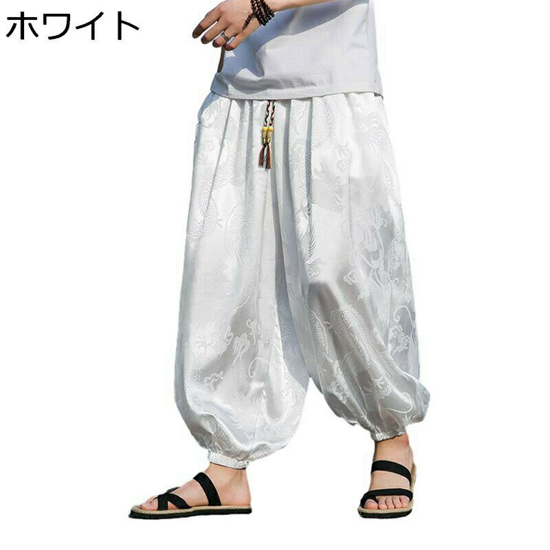 龍柄ズボン 中国風 サルエルパンツ ガウチョパンツ ゆったり 薄手 男性用 おおきいサイズ メンズ 袴パ..