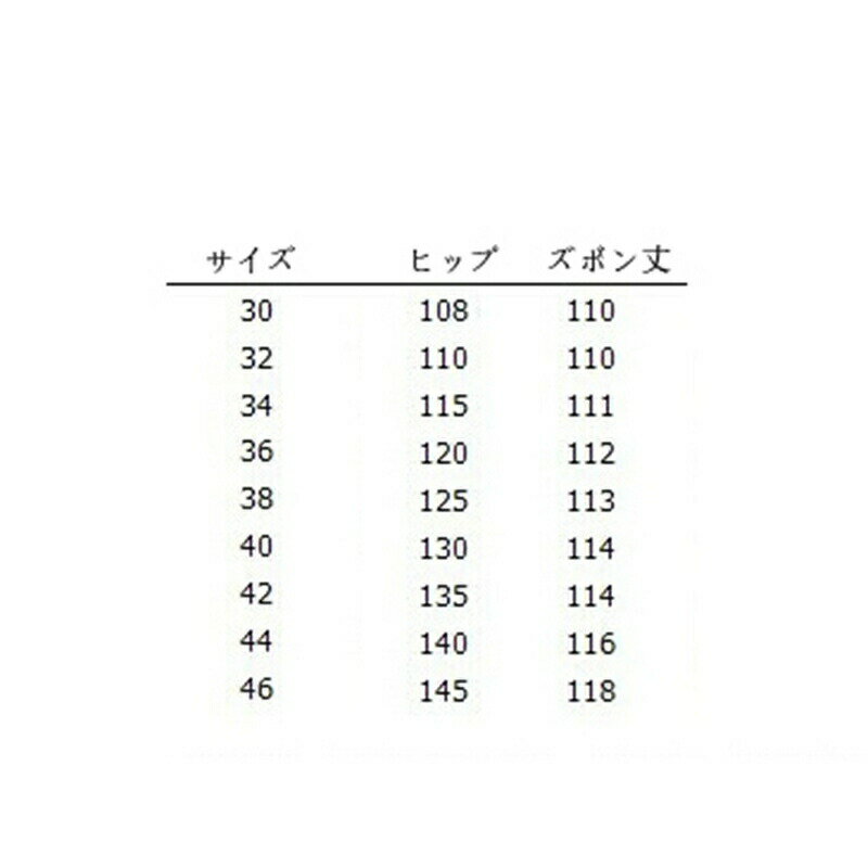 ジーンズ おおきいサイズ デニムワイドパンツ 長ズボン ゆったり 春夏 秋冬 ファッション メンズ Gパン カジュアルパンツ 通勤 通学 お出掛け ジーパン ヒップホップ ロング丈 着心地よい