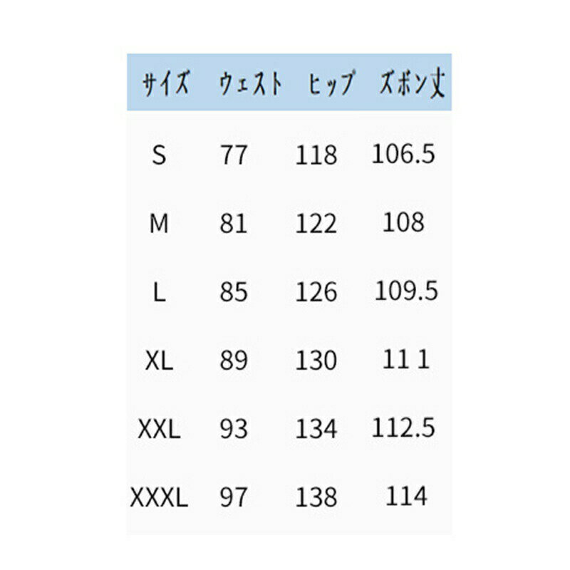 デニムパンツ ジーンズ メンズ ルーズ ビックサイズ Gパン ウォッシュ加工 長ズボン ヒップホップ ストリート カジュアルパンツ ゆったり おおきいサイズ ワイド ジーンズ ストレートパンツ