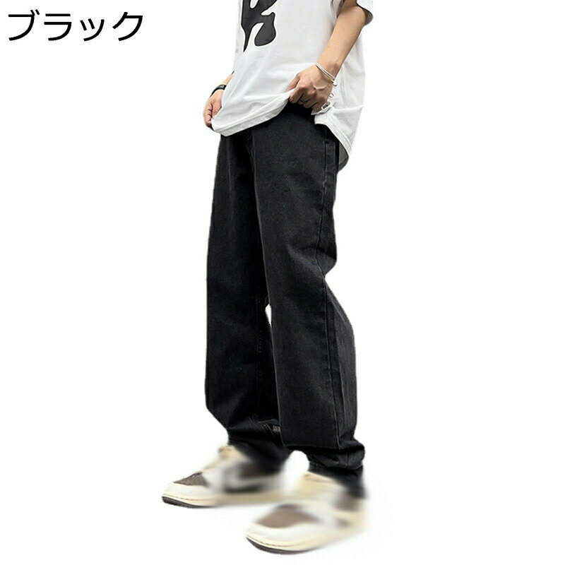 デニムパンツ ジーンズ メンズ レトロ ストレートパンツ ゆったり ルーズシルエット bf系 ヒップホップ ストリート Gパン 長ズボン カジュアルパンツ かっこいい ワイドパンツ