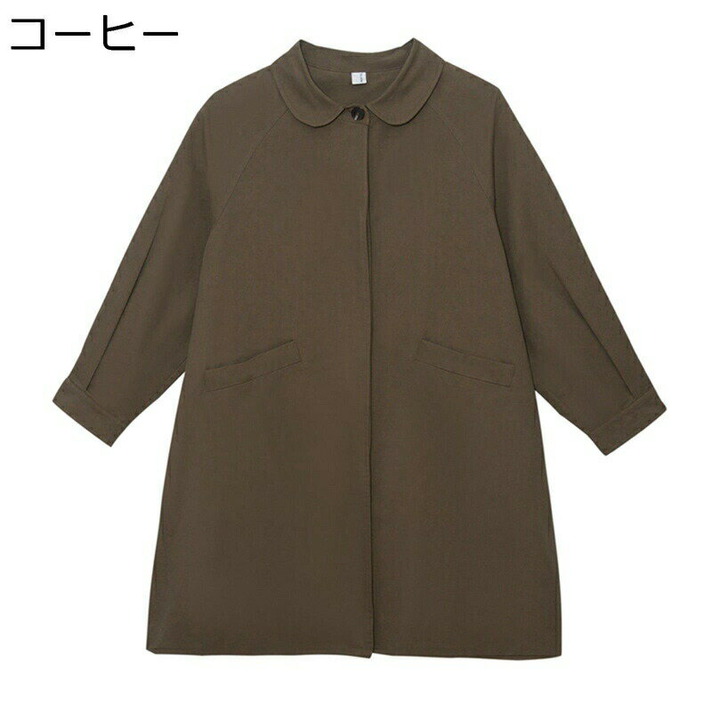 トレンチコート レディース スプリングコート ハーフコート 春秋 オシャレ アウター ゆったり 着痩せ 体型カバー カジュアル 防風 ロング丈 ジャケット トップス 通学 通勤(4)