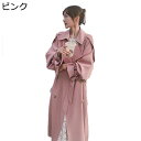 トレンチコート レディース マキシ スプリングコート 春服 ダブルプレスト ゆったり ダスターコート 着痩せ 薄手 軽量 防風 春秋冬 ビジネス 通勤 カジュア...