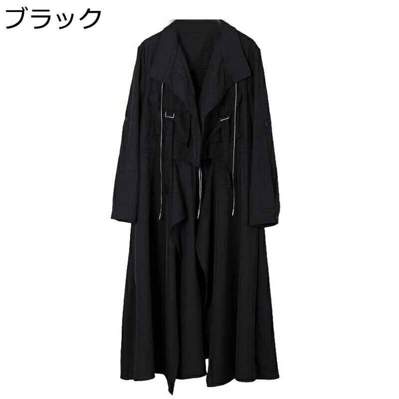 トレンチコート スプリングコート 春コート レディース ゆったり 無地 フリル マキシ丈 ブルゾン ストリート系 上着 着痩せ 薄い シンプル 防寒 通学 旅行 カジュアル ロングジャケット 春秋服