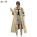 トレンチコート レディース ひざ丈 スプリングコート 春服 チェスターコート 着痩せ 薄い 防風加工 羽織 裏地付き チェック柄 春秋冬 ビジネス 通勤 カジュアル アウター ブルゾン ファッション