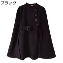 トレンチコート レディース ラシャコート マント ベルト付き 着痩せ ミドル丈 スプリングコート 春服 無地 軽い 防風 春秋冬 ビジネス 通勤 カジュアル アウター エレガント ジャケット おしゃれ