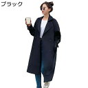 トレンチコート スプリングコート 春服 レディース 膝下 ミセス パフスリーブ ダブルブレスト 無地 ストリート系 上着 着痩せ 薄い シンプル 防寒 お出掛け 仕事 オフィス ロングトレンチ 春秋冬