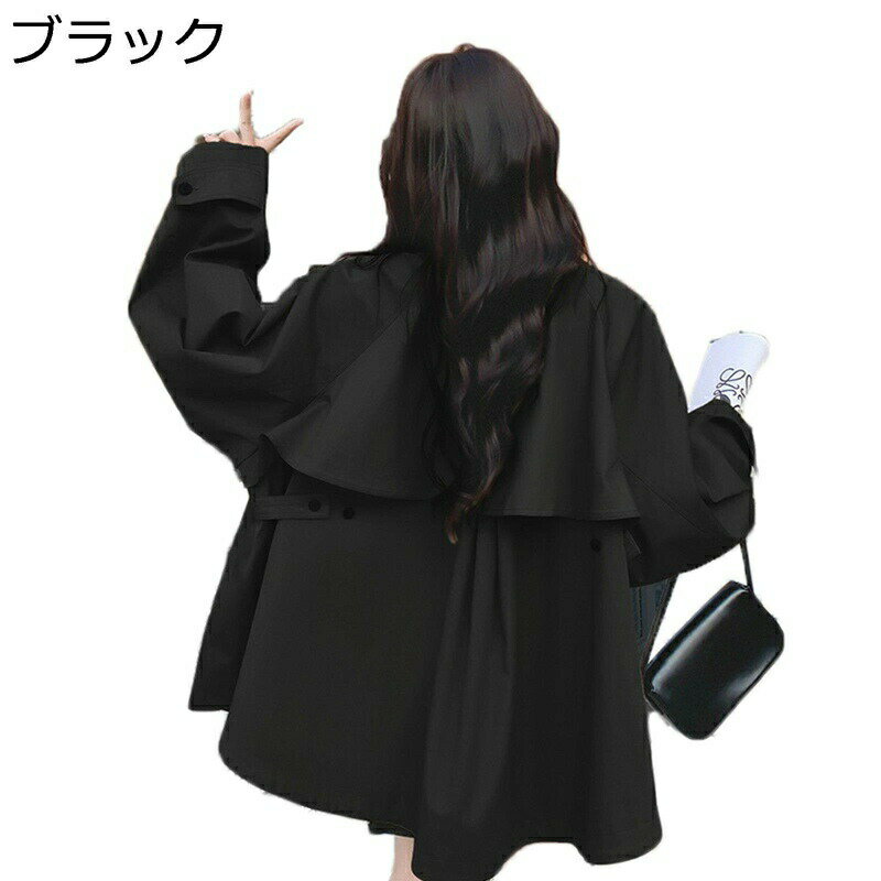 トレンチコート レディース マント バックフリーツ ミドル丈 ミセス スプリングコート 春コート アウター ゆったり 無地 ジャケット 着痩せ 薄手 軽量 防風 通学 旅行 カジュアル ロングトレンチ