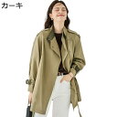 トレンチコート レディース ミドル丈 スプリングコート 春服 ゆったり シワになりにくい チェスターコート 着痩せ 薄手 軽量 防風 春秋冬 通学 旅行 カジュアル アウター ジャケット エレガント