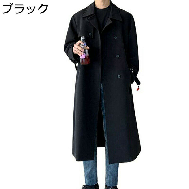メンズ コート ジャケット アウター カジュアル ビジネス スプリングコート ロング丈 春秋 アウター ゆったり カッコイイ オシャレ トレンチコート 紳士服 ダブルブレスト ベルト付き 羽織り コート