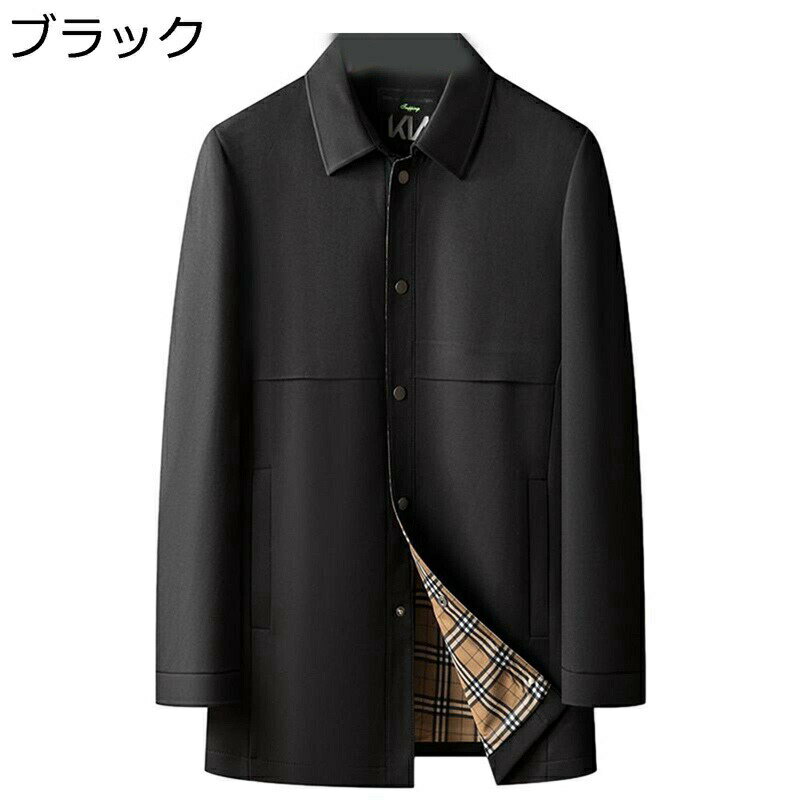 ハーフコート 折り襟 ジャケット メンズ スプリングコート 春秋 ビジネス シニアアウター シンプル 無地 中老年 男性用 カジュアル トレンチコート 薄手 防風 アウター ミドル丈 大きいサイズ