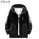 カジュアルジャケット メンズ カーゴジャケット 長袖 ビッグサイズ フード 春秋服 ジップアップ 防水 防寒防風 快適 無地 柔らかい オーバーサイズ 上着 お...