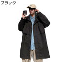 トレンチコート メンズ ロング丈 スプリングコート 春服 ロングジャケット ゆったり おしゃれ 薄い 防風加工 無地 シンプル 防寒 春秋冬 お出掛け 仕事 オ...