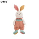 ウサギ クマ マガン ぬいぐるみ 抱き枕 おもちゃ 可愛い 萌え萌え ふわふわ 柔らかい 添い寝人形 癒しグッズ 気持ちいい 動物 子供 誕生日プレゼント 女性...