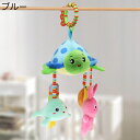 ベビーカーのおもちゃ ぬいぐるみ 玩具 海亀 動物 可愛い かわいい ふわふわ 柔らかい スーパソフト 知育玩具 多機能 ギフト プレゼント ベッドルーム ねむねむ 子供