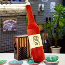 タバコ ぬいぐるみ かわいい 抱き枕 クッション 枕 インテリア飾り プレゼント 酒ぬいぐるみ ロング おもしろい 縫い包み 長い 洗える 柔らかい 横向き寝 ...