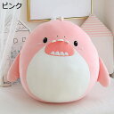 サメぬいぐるみ クッション 抱き枕 可愛い 太ったサメ 萌え萌え 癒し系 寝枕 もこもこ 柔らかい インテリア バレンタインデー お祝い 誕生日 クリスマス 彼女 彼氏 プレゼント