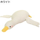 ガチョウ ぬいぐるみ 縫いぐるみ 抱き枕 かわいい アヒル 萌え萌え 癒し系 ふわふわ 昼寝枕 可愛い 大きいサイズ 柔らかい 子供 お祝い 誕生日 クリスマス プレゼント(3)