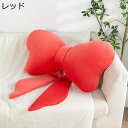 蝶結びぬいぐるみ 抱き枕 可愛い 蝶結び リボン かわいい 萌え萌え 癒し系 ふわふわ 柔らかい クッション バレンタインデー 誕生日 クリスマス 女の子 男の子 プレゼント