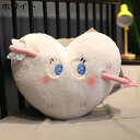 ハートぬいぐるみ クッション 抱き枕 可愛い 心形 縫いぐるみ ふわふわ 萌え萌え 癒し系 柔らかい インテリア 子供 お祝い 誕生日 クリスマス バレンタインデー プレゼント