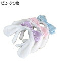 カチューシャ 兎耳 垂れ耳ウサギ ヘッドドレス ロリータ Lolita ヘアアクセサリー 髪飾り リボン 蝶結び KC メイドカフェ もこもこ もふもふ かわいい スウィート ピンク ブルー パープル