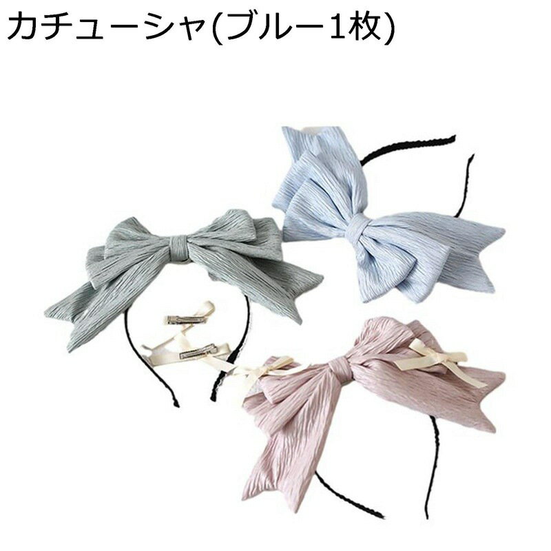 ヘッドドレス ミニハット カチューシャ ロリータ髪飾り リボン 蝶結び Lolita チャーム カクテルハット..