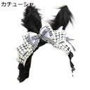 カチューシャ 兎耳 ロリータ Lolita リボンクリップ チェック柄 黒 グレー クリップ 髪留め KC 姫系 もこもこ フリル レース刺繍 髪飾り ヘアアクセサリー ヘッドドレス かわいい 仮装 ハロウイン