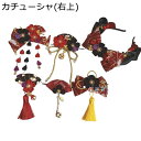 髪飾り 和装アクセサリー 髪留め ロリータ ヘアアクセサリー 鶴刺繍 カチューシャ ヘッドドレス クリップ お花 扇 かわいい スウィート レディース 着物 つ...