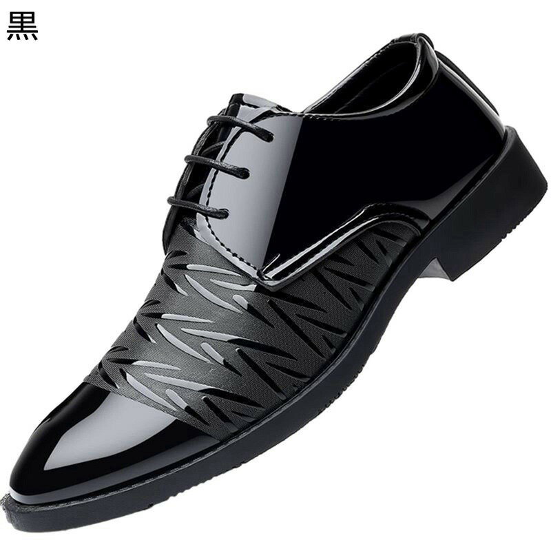 ビジネスシューズ メンズ 外羽根 切り替え コンビ 紳士靴 ドレスシューズ プリント 透気 軽量 コンフォ..
