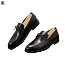 ローファーシューズ ドライビングシューズ メンズ リボン エナメル 蝶結び モカシン スリップオン ドライビングシューズ 春夏秋冬 ローヒール おしゃれ 耐摩耗 走れる 男性 普段使い