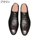 ビジネスシューズ メンズ クロコダイル柄 外羽根 紳士靴 金属 メタリック 男性 仕事場 ローヒール ヴィンテージ 定番 シンプル 春 夏 秋 冬 メンズ靴 安定感 柔軟性 冠婚葬祭