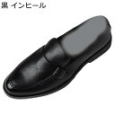 ビジネスシューズ メンズ モンクストラップ 豚皮クッション 紳士靴 ドレスシューズ 透気 軽量 コンフォート 安定感 会社 ローヒール 春夏秋冬 軽便 屈曲 普段使い 就職