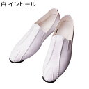 ローファー メンズ スリッポン 2way ステッチ かかと踏める ドライビングシューズ モカシン 履き易い 走れる 防滑 軽量 安定感 透気 仕事 ローヒール 男性用 春夏秋冬 就職 出張