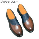 ビジネスシューズ メンズ 紳士靴 大きいサイズ ドレスシューズ ファスナー パッチワーク コンビ 透気性 クッション 安定感 会社用 ローヒール 春夏秋冬 普段使い 冠婚葬祭 出張
