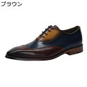 オペラシューズ メンズ ビジネスシューズ レザー a羽根 パッチワーク 切り替え コンビ 本革 紳士靴 ロングノーズ スクエアトゥ カジュアル ローヒール 屈曲 会社 男性 春夏秋冬 普段使い