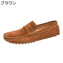 ペニーローファー モカシン メンズ レザー スエード コインローファー ドライビングシューズ 大きいサイズ 本革 スリップオン カジュアルシューズ 紳士靴 男性用 通勤 ローヒール 春夏秋冬