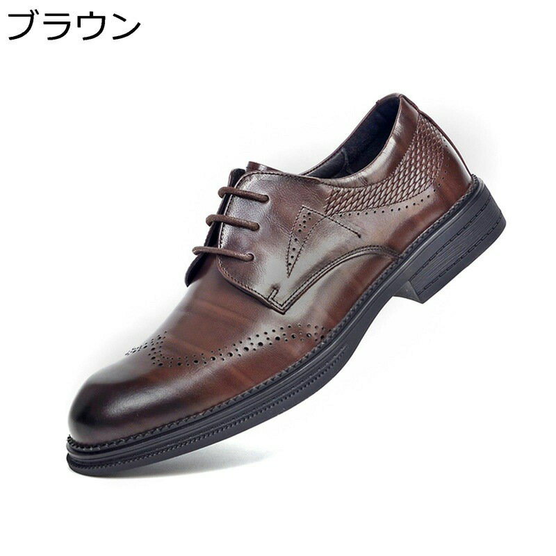 楽天市場】コーチ COACH メンズ（靴サイズ（cm）26.5）（メンズ