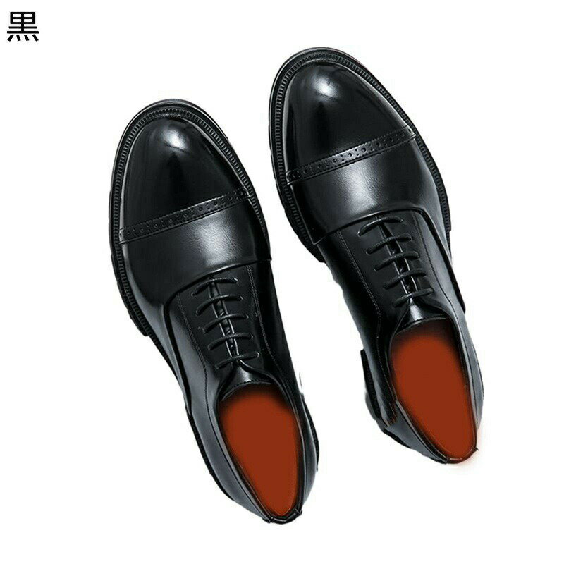 ビジネスシューズ a羽根 切り替え コンビ 大きいサイズ メンズ 紳士靴 ドレスシューズ PUレザー 透気性..