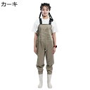 ウェーダー チェストハイウェーダー 防水 釣り レディース 防災対策 胴付き長靴 作業服 ウェーディング ラジアルソール 軽量 胴長靴 防水ずぼん 防水透湿 滑り止め 作業着 雨道 田植え アウトドア