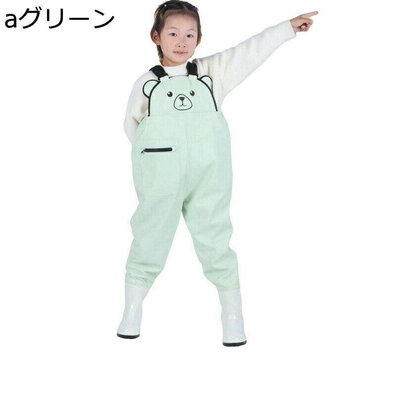 ウェーダー 子供 防水 可愛い チェストハイウェーダー 釣り用スーツ キッズ ウェーダー 長靴一体 胴長 長靴 チェストラジアルウェダー お砂場着 遊び着 防風 防汚 川 海 田んぼ 遊び 浅瀬