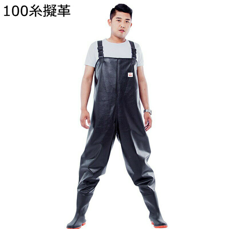 ウェーダー 釣り 胴長 長靴 簡単脱着 伸縮ベルト ラジアルソール 完全防水 丈夫 チェストハイ フィッシ..