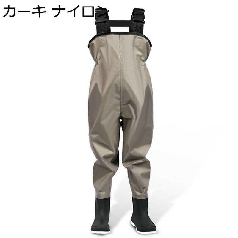 ウェーダー 子供用 チェストハイウェーダー 胴付長靴 胴長 長靴 ラジアルソール 大雨 防災対策 お砂場着 遊び着 川 海 浅瀬 釣り用スーツ 軽量 防水 防滑 ずり落ち防止 透湿 一体成型 潮干狩り