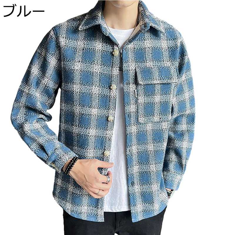 メンズ チェックシャツ Yシャツ 春秋 ファッション ノーアイロン 格子柄 トップス 上着 コート シャツ 男性用 長袖 お洒落 キャンプ 通学 軽い 機能性 胸ポケット カジュアル 大きいサイズ