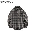 チェックシャツ 春服 長袖シャツ メンズ トップス 男女兼用 服 アメカジ シャツ 韓国 通気性 ゆったり 快適な オシャレ 大きいサイズ ストリート カッコイイ オールシーズン 普段着 通学 柔らかい 肌触り良い(4)