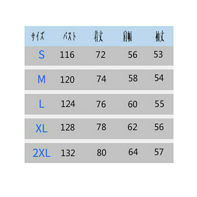 チェックシャツ メンズ シャツ 長袖 春秋 ラペル 大きいサイズ 通気性 トップス ベーシック かっこいい ゆったり オシャレ 胸ポケット アウター S-3XL 男女兼用 前開き 着心地良い 通学 カジュアル 四季適用 2