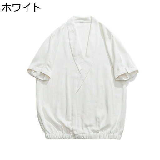 tシャツ メンズ リネン 唐装 漢服 半袖 夏服 プルオーバー Vネック ヴィンテージ 薄い 無地 ゆったり 軽い 爽やか 涼しい 通気性 汗染み防止 吸汗速乾 サマー メンズシャツ 普段着 父の日 部屋着 大きいサイズ tシャツ メンズ リネン 唐装 漢服 半袖 夏服 プルオーバー Vネック ヴィンテージ 薄い 無地 ゆったり 軽い 爽やか 涼しい 通気性 汗染み防止 吸汗速乾 サマー メンズシャツ 普段着 父の日 部屋着 大きいサイズ