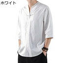 ジャカード 半袖 Tシャツ メンズ 漢服 リネン 上着 結び釦シャツ 中華風 汗染み防止 ゆったり 大きいサイズ オシャレ 薄い 軽く 丸首 カジュアル 夏物 無地 普段着 爽やか 練習用 男性用