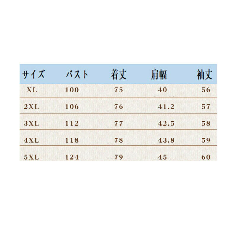 ラシャコート 高齢者 婦人 レディース メルトンコート 裏起毛 ファー襟 もこもこ 防寒 防風 あったか エレガント 軽量 大きいサイズ おしゃれ きれいめ 秋 冬 中高年 お年寄り 40代 50代 60代 70代